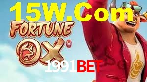 Welcome Bonus 1991Bet