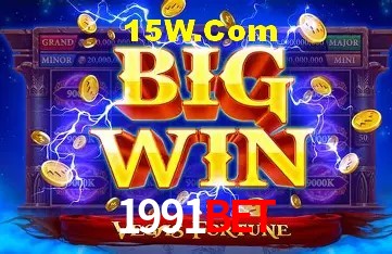 1991Bet Brasília - Jogo Features